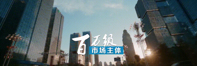 央视《对话》来临沂了，原来你是这样的一座城(图8)