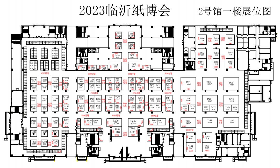 展位平面图(图1)